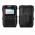 INRICO IRC100 HYBRIDO